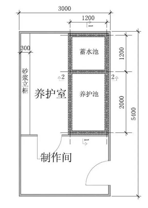 標(biāo)養(yǎng)室水池尺寸